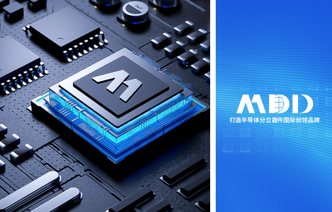 Declaration on Marking Content Adjustment of MDD Bridge Rectifier Products