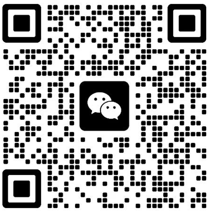 企业微信